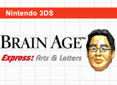|Central| Club. Nintendo 2.0 - D.E.P. CN Brain_age_express_arts_letters_3ds